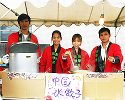 大学祭「よんよん祭」で模擬店を出店しました