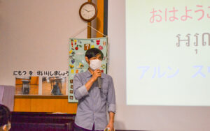 交流活動の様子