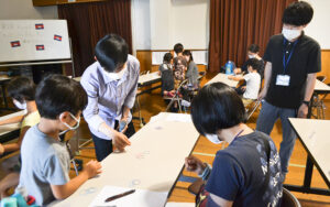 交流活動の様子