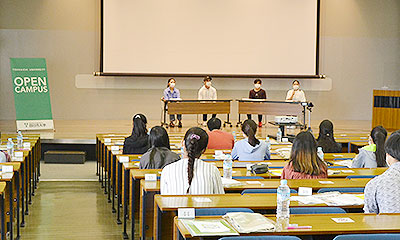 在校生スピーチ会場全体