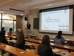 12月15日メイクアップ講座の様子