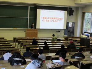 12月22日ガイダンスの様子