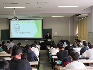 ４月１３日就職ガイダンスの様子