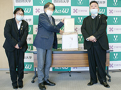 新型コロナウイルスまん延防止品の寄贈式
