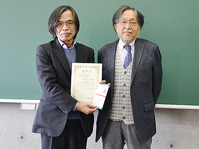 令和4年度 後学期「Good Practice賞」の表彰式