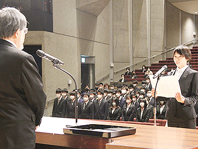 令和5年度四日市大学入学式　宣誓