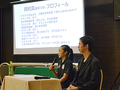 令和6年度四日市大学保護者懇談会全体会　右外村監督、左岡村真選手