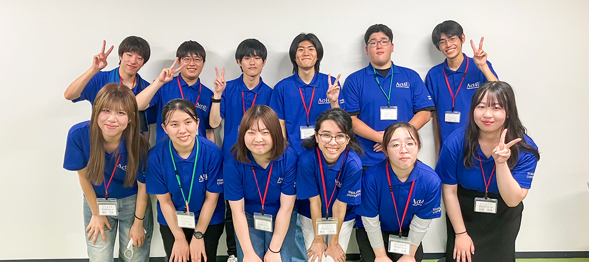 オープンキャンパス画像